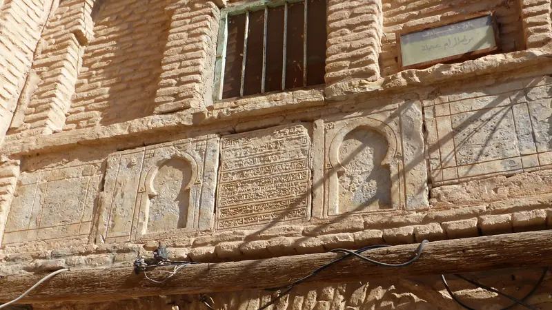 The carved brickwork of the Tozeur medina in southern Tunisia